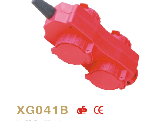 XG041B IP44 Waterproof 3-Way Schuko Extension Cord 16A XG041B IP44 Waterproof 3-Way Schuko Extension Cord 16A