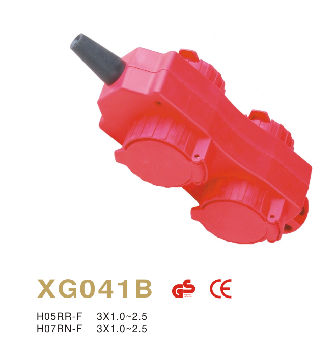 XG041B IP44 Waterproof 3-Way Schuko Extension Cord 16A XG041B IP44 Waterproof 3-Way Schuko Extension Cord 16A